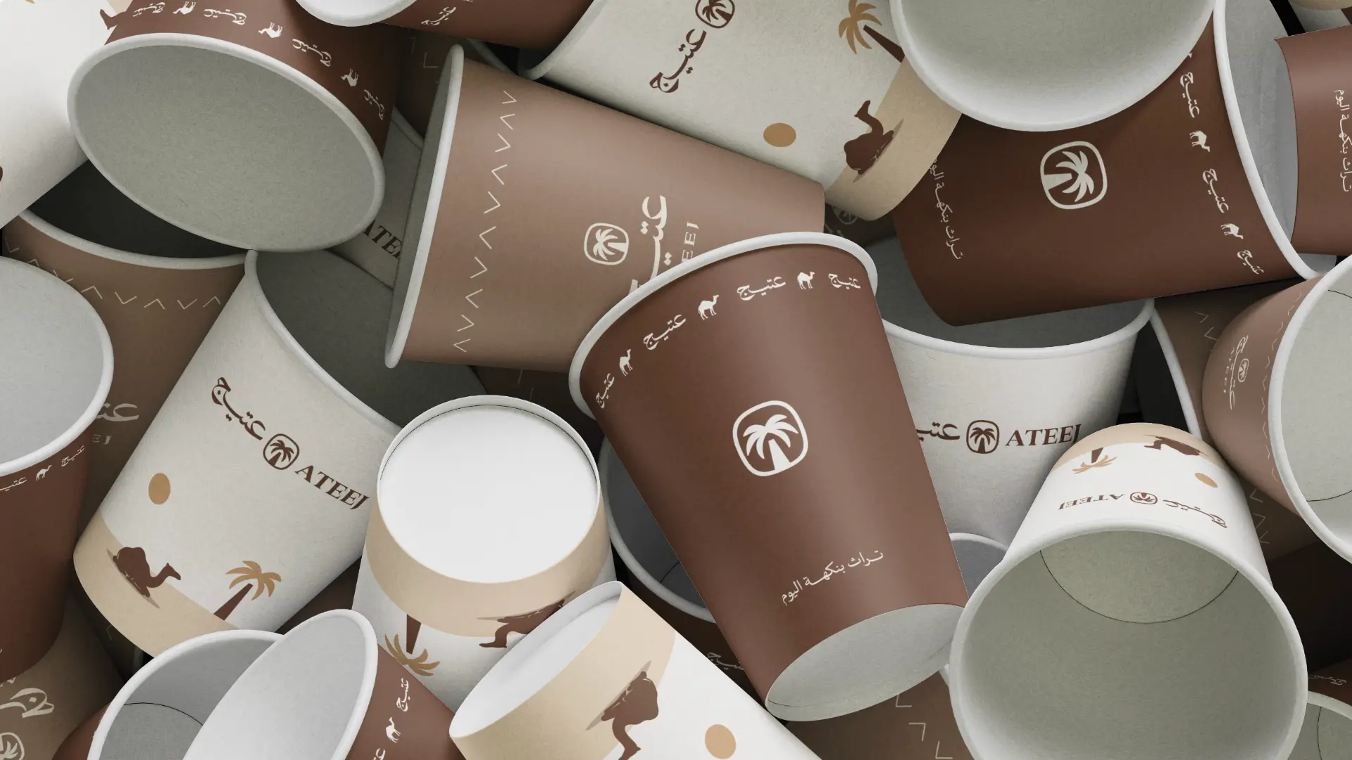 A collection of Ateej branded cups showing the packaging designs